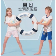 法国品牌 Viv＆Lul 男女童 纯棉 空调服套装 宝宝家居服