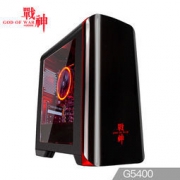 GOD OF WAR 战神 红刃E200（七代G4560、技嘉H110、1TB ）