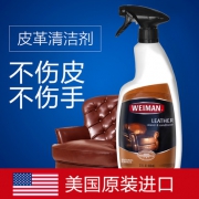 美国进口 Weiman 纬曼 皮革清洁护理剂 650ml