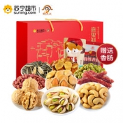 姚太太嘉果迎春礼盒1234g