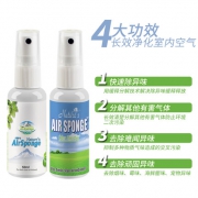 Bad Air Sponge 比尔尖兵 除甲醛异味清香剂 50ml 多香型