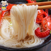 《舌尖2》 香芝廊 陕西纯手工空心挂面 龙须面 400g*5袋