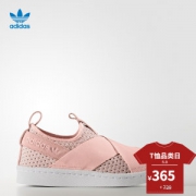 阿迪达斯 Superstar SlipOn W 女休闲鞋 贝壳头