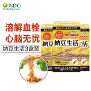 医食同源（ISDG）  日本进口 纳豆激酶 纳豆菌胶囊 4000fu 60粒*3瓶