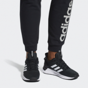 adidas Questar Ride 男士跑鞋 三色 双重折扣