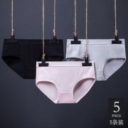4.9星好评！香玛儿 内裤纯棉纯色 5条