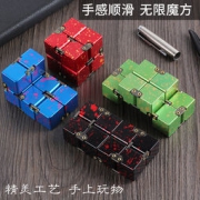 发泄玩具 美国 EDC 无限魔方 Infinity Cube