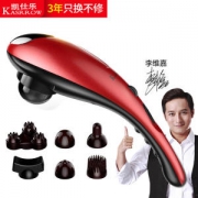凯仕乐 无级变速按摩器 全身可用 6种按摩头