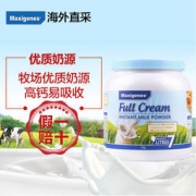 Maxigenes 美可卓 蓝胖子 高钙全脂奶粉 1kg *2件