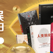 0点领券！ 图书文娱超级品类日
