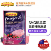 神价格 美国进口 emergen-c 褪黑素安眠维C泡腾粉 安睡一整晚
