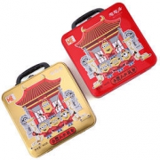 白菜！中华老字号，陶陶居 小黄人饼干糕点组合礼盒460g