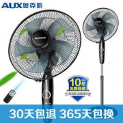 AUX 奥克斯 FS-40-A1623RC 电风扇