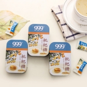 999 枇杷润喉糖 40g*3盒