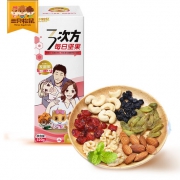 三只松鼠 3次方每日坚果 520g 家庭款 3款