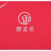 20日10点抢# 天猫 御泥坊旗舰店