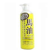 马油 身体乳485ml*3件