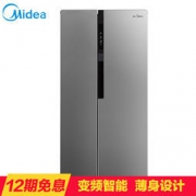 Midea 美的 BCD-435WKPZM(E) 435升 变频风冷对开门冰箱