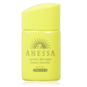 ANESSA 绿瓶安耐晒 SPF50+ 防晒BB霜 明亮色 25ml