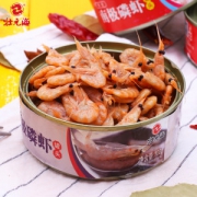 壮元海 南极磷虾罐头 100g*4罐