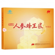 敖东牌 人参蜂王浆口服液10ml*20瓶 免疫调节