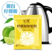 柠檬酸除垢剂 10g*30袋 5.9元包邮（需用券）