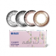 海昌 美丽秘密 年抛彩色隐形眼镜1片装*2盒