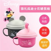 锦化成 Disney迪斯尼 宝宝便携式辅食碗杯带勺