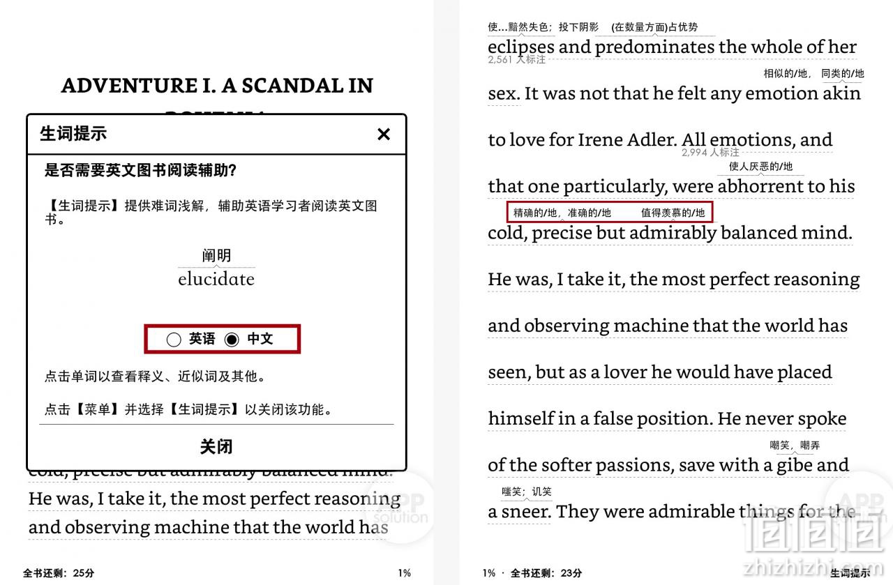 Kindle 吃灰？来看看这份最全读书指南