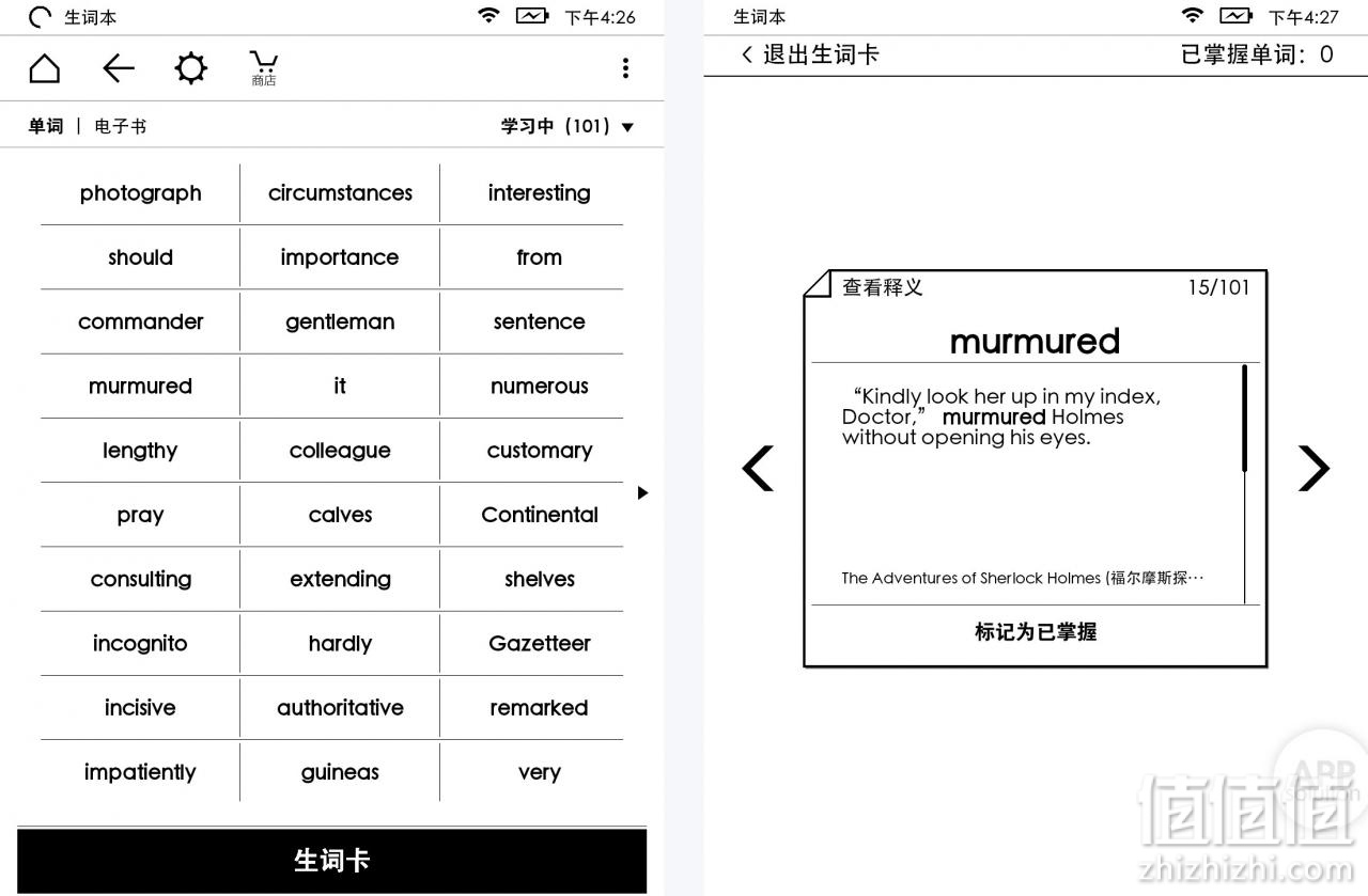Kindle 吃灰？来看看这份最全读书指南