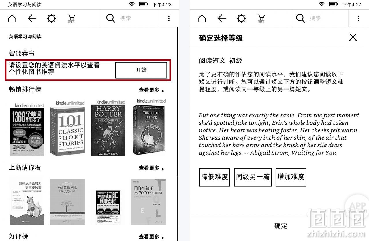 Kindle 吃灰？来看看这份最全读书指南