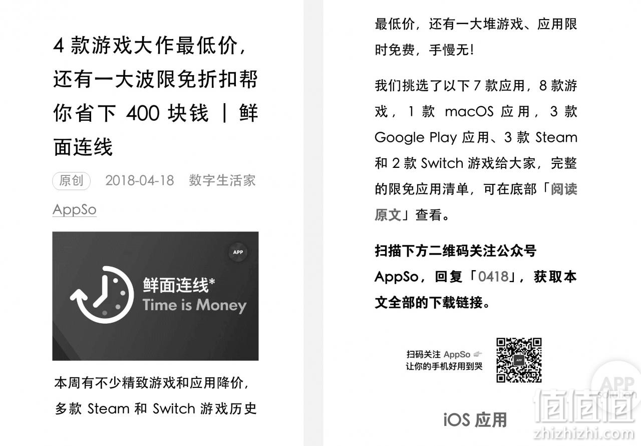 Kindle 吃灰？来看看这份最全读书指南