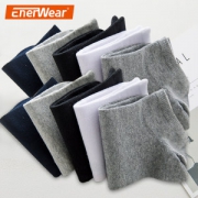 enerwear  男士防臭棉袜10双