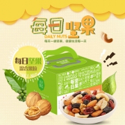 俏香阁 每日坚果礼盒750g（25g*30袋）