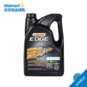 Castrol 嘉实多 SN 5W-30 全合成机油 美国原装进口 5Qt