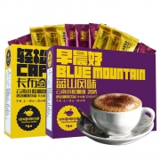 中啡咖啡 蓝山风味+卡布奇诺组合 40条