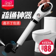 一炮通！鑫宝鹭 气压式疏通器