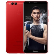 Honor 华为荣耀 畅玩7X标配版 4GB+32GB 全网通4G手机