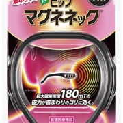2018新品！PIP蓓福女性高强磁力运动脖夹磁石项圈 黑色