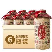 泸州国粹 原浆珍酿 52度浓香型白酒500ml*6瓶 整箱装