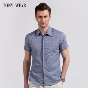 TONY WEAR 汤尼威尔 男士全棉商务休闲色织小印花短袖衬衫 2色