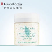 伊丽莎白雅顿 绿茶蜜滴舒体霜 身体乳 500ml 赠250ml
