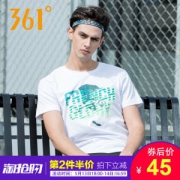 361° 纯棉透气T恤