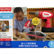 Fisher- Price 费雪 DVH16 新小工程师套装