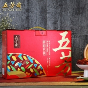 五芳斋 祥和礼品粽子礼盒 140克*8只
