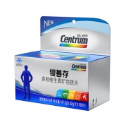 银善存 中老年 R多种维生素 160片*2盒