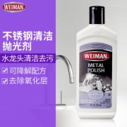 Weiman 纬曼 不锈钢清洁剂 237ml 美国进口