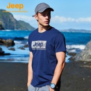 Jeep 男士速干跑步T恤 多款可选