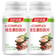 汤臣倍健 维生素B族片 50片*2瓶