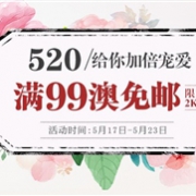 澳洲ChemistDirect中文网520促销